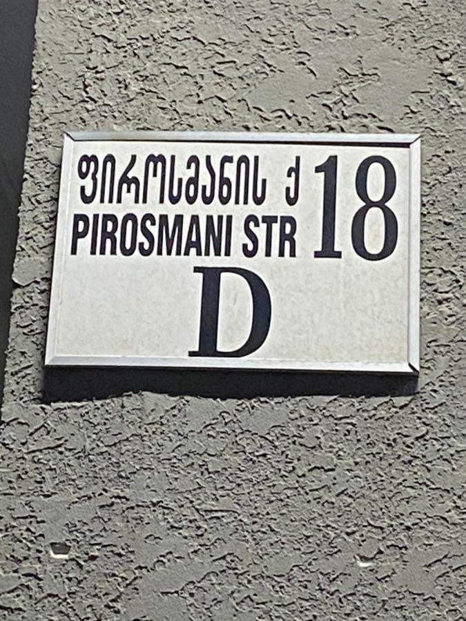 "Студия 24" - Посуточно И Помесячно Batumi Zewnętrze zdjęcie